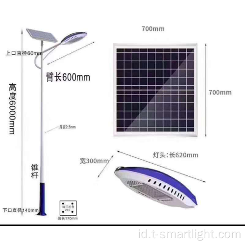 60W 54000MAH Lampu Jalan Tenaga Surya